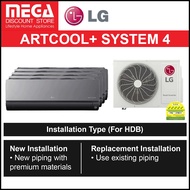 LG ARTCOOL+ SYSTEM 4 WIFI AIRCON &amp; FREE INSTALLATION