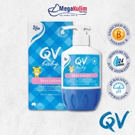 QV Baby Skin Lotion 250mL