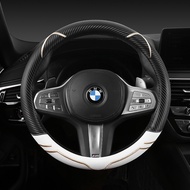 Carbon Fibre Leather Car Steering Wheel Cover 38cm For BMW X1 X2 X3 X4 E84 F84 F39 E83 F25 G01 F97 F