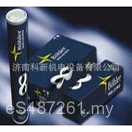 Welding Rod Austrian Welding Rod Bole Bole E6010 Pipe Bole Welding Rod Cellulose Welding Rod Bole QO