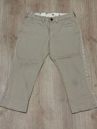 Ursus Bape A Bathing Ape Cropped Beige Pants