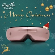 Concern康生 睛舒壓時尚氣壓眼部按摩器 CON-555