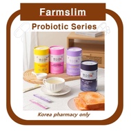 YP Farmslim Probiotic Series