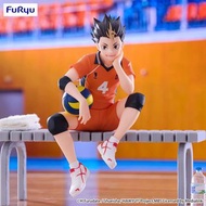 全新現貨 FuRyu 排球少年 排少 烏野 守護神 西谷夕 Yu Nishinoya 自由人 ぬーどるストッパーフィギュア系列 壓杯麵 杯面壓 泡麵蓋 杯緣子 坐姿 坐杯 figure 模型景品周邊週