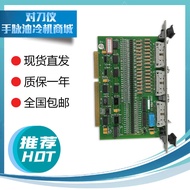 SYNTEC New Generation Chassis Panel I/O Board SYNTEC-PI05-4.5 CNC CNC New Generation IO Panel Ready 