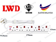 LWD EXTENSION CABLE 13A 2WAYS 3WAYS 4WAYS 5WAYS TRAILING SOCKET SIRIM CERTIFIED