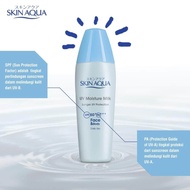SKIN AQUA UV Moisture Milk SPF 50 PA+++ / Skin Aqua SPF 50 / Skin Aqua Sunscreen / Sunscreen Sunbloc
