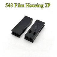 543 Pitch 2.54mm Housing 2P/3P/4P/5P/6P/7P/8P/9P/10P Terminal HX25406-4Y57 Connector FFC FPC Film Co