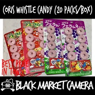 [BMC] Coris Whistle Candy (Bulk Quantity, 20 packs/Box) | Available in Strawberry and Grape [SWEETS] [CANDY]