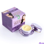 KEM DƯỠNG TRẮNG DA NGỪA MỤN GIẢM VẾT THÂM OLY HT - 25G