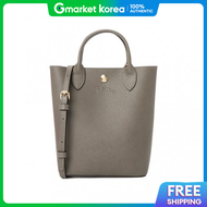 Longchamp | Longchamp Épure XS Womens Shopping Bag 10269 Hyz P55