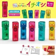 日本直送🇯🇵-Tenori 印章雙面膠 -顏色隨機出貨