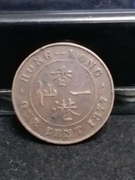 香港1877年 維多利亞 大一仙 銅幣 Hong Kong Victoria One Cent 品相如圖(b),掛號$20
