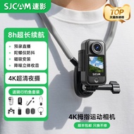 Suying C300 kamera aksi bersaiz ibu jari untuk motosikal, dashcam bukan 360 panoramik, kamera 4K unt