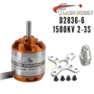 Flash Hobby D2836-6 1500KV 2-3S Brushless Motor