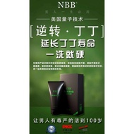 【正品！有码！！】NBB男士赋活冰晶 NBB Penis Shower Gel (80g) NBB PENIS WASH 一洗就硬