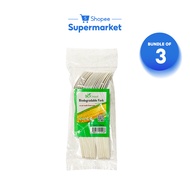 [Bundle of 3] BIOGreen Biodegradable Disposable 7-Inch Fork (20s)