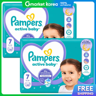 Pampers(แพมเพิร์ส) | ผ้าอ้อมเด็กแบบเทป ขนาด 7