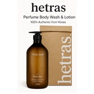 From Korea 🇰🇷 / hetras Hotel Therapy Body Wash & Body Lotion 1013ml / Perfume Body Wash Inspired by 