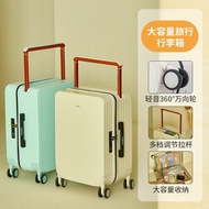 2025 Beg Bagasi Bergolek Pelbagai Fungsi Pati Arnab 20 Inci Bagasi Bawa Penampilan Tinggi Kecil Seny