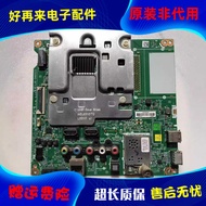 Original LG 65UH6150-CB 55UH6150-CB motherboard EAX66882503 screen LC650EGE