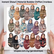 TUDUNG MOOTIARA INSTANT SHAWL WARDA KLASIK PRINTED #takpayahgosok