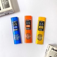 Pentel Ain Stein Refill Lead Pencil 0.5 HB 2B 4B
