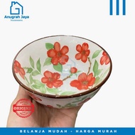 CERAMIC BOWL 4.5 INCH NO B-45 F-999 NAKAMI