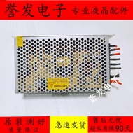 MS-100W-24V120W C-200-5 200-240VAC DC Power Supply