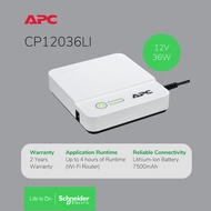APC UPS Back-UPS Connect 12V DC 36W, lithium-ion, Mini Network UPS to Protect internet routers, IP cameras, [Order Model: CP12036LI]