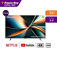 Hisense ทีวี U6Q สมาร์ททีวี 75 นิ้ว 4K VIDAA UHD Mini LED รุ่น 75U6Q ปี 2025