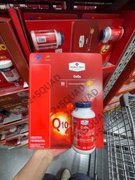［Sam’s Club ］  MM輔酶Q10軟膠囊150粒