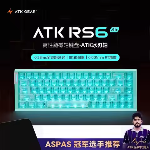 New ATK RS6 Air Gaming Keyboard Magnetic Axis Mechanical Keyboard RGB Backlight Esports Gaming Compu