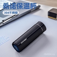 Men Women Gifts Cup Insulation Thermos Cup Business 7601 Insulation Water Cup Stainless Steel Sino G