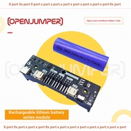 18650 Battery Module 3.7V 5V 7.4V Lithium Battery Module 1S/2S Rechargeable Battery Module
