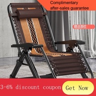 YQ60 New Folding Lunch Break Recliner Bed Office Snap Chair Home Foldable Chair Lazy Armchair Internet Celebrity