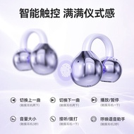 Welcome to Shop, Ready Stock Fast Shipping ins Europe America Japan Korea Trend Department Store Sma