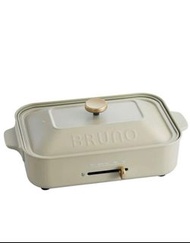 BRUNO 多功能電熱鍋 Compact Hot Plate - 米白色(配🍳平面烤盤及🐙章魚小丸子烤盤)
