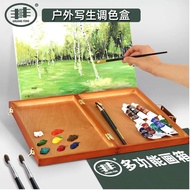 Fengfeng Painting Box Oil Painting Color Box Oil Painting Box Outdoor Sketching Oil Painting Box Pai