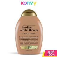โอจีเอ็กซ์ เอเวอร์ สเตรทเทนนิ่ง+บราซิลเลี่ยน เคราติน เทอราพี แชมพู OGX Ever Straightening Brazilan Keratin Shampoo 385ml