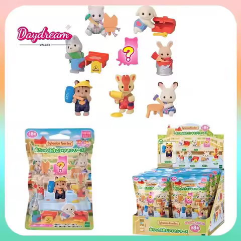 Original Sylvanian Family 40th Anniversary Blind Bag April New Baby Love Work Blind Bag Cute Small A