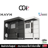 [Bangkok Express 1 Hour] Computer CASE HAVN HS 420 BASE EDITION Warranty Center
