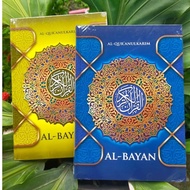 Qudsi - Al Quran Responsibilities HVS Al-BAYAN UK A5 - Al Quran Waqf