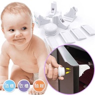 裕豐百貨 - 多功能兒童安全磁力鎖 櫥櫃抽屜安全鎖 隱形防盜磁力鎖