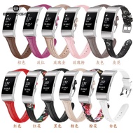 Suitable for fitbit charge 3 Genuine Leather Strap charge4 First Layer Cowhide Shrinking/Small Belt