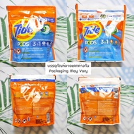 เจลบอลซักผ้า กลิ่นออริจินัล Tide® PODS® Laundry Detergent Original Scent เจลบอล น้ำยาซักผ้า แคปซูลซั