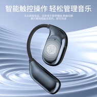 0ai Ear Sports Model Hanging Earphones Ready Stock Long Waterproof Private 2026.3.5dzldf03 Translati