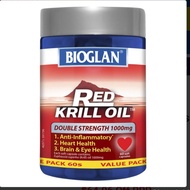 BIOGLAN RED KRILL OIL DOUBLE STRENGTH 1000MG