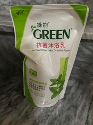 綠的  抗菌沐浴乳 補充包（檸檬香蜂草精油）
