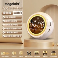 Smart Bluetooth Speaker AI Alarm Clock with Night Light Bass Cannon Multi-Function Student Alarm Bel